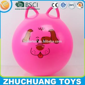 Quality hopper ball pink age 8 with two handles for sale