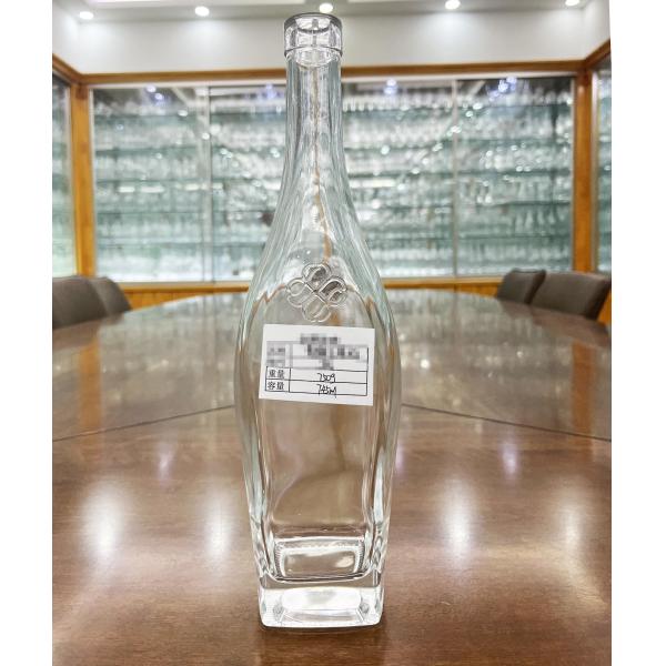 Brandy XO Luxury Cognac Glass Bottle 700ml Directly Produced with Glass Base Material