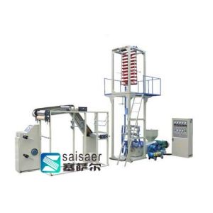Quality Self Sealing Bag Ldpe Film Blowing Machine 220V Native Integrated Design for sale