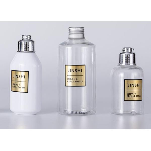 Buy Clear 4.05OZ Custom Cosmetic Bottles Plastic Shoulder Container at wholesale prices