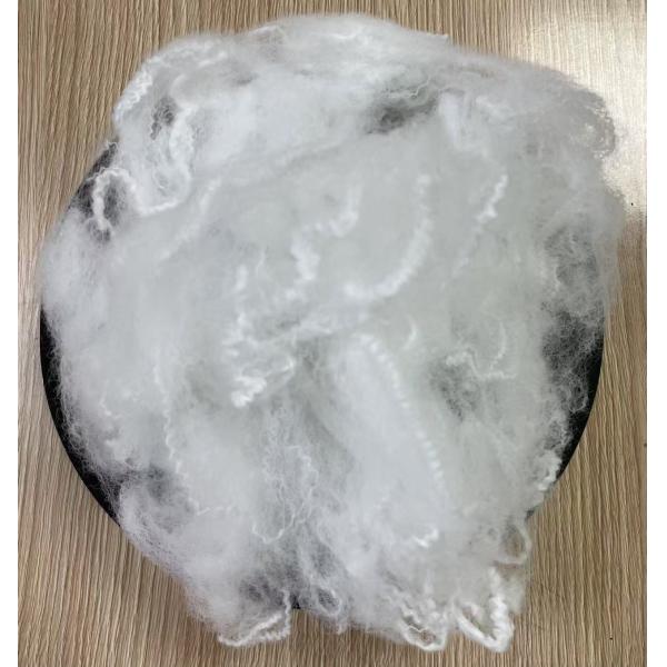 Buy Polytrimethylene Tereph Thalate Fiber PET Fiber 9D at wholesale prices