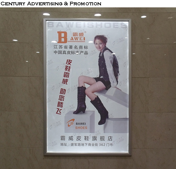 Buy 600*800mm silver black aluminum led animated lighting box sign at wholesale prices