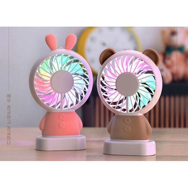 Buy Linglong Rabbit fan usb rechargeable promotional plastic hand held fan at wholesale prices
