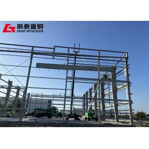 Modular Steel Frame Construction Prefabricated Steel Frame Commercial Building