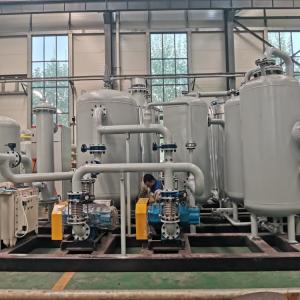 High Capacity Nitrogen Gas Recovery System For Iron And Steel Long Service Life