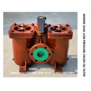 OIL PURIFIER OUTLET DOUBLE LUBRICATING OIL FILTER A50 0 0.25/0.16 CB / T425-94