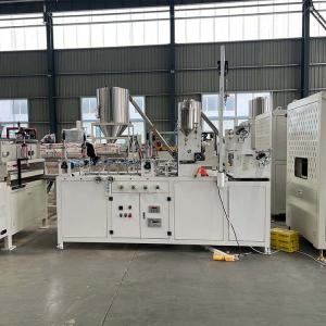 Sino-Holyson 250-400mm PVC Wall Panel Making Machine With 20000KG Capacity