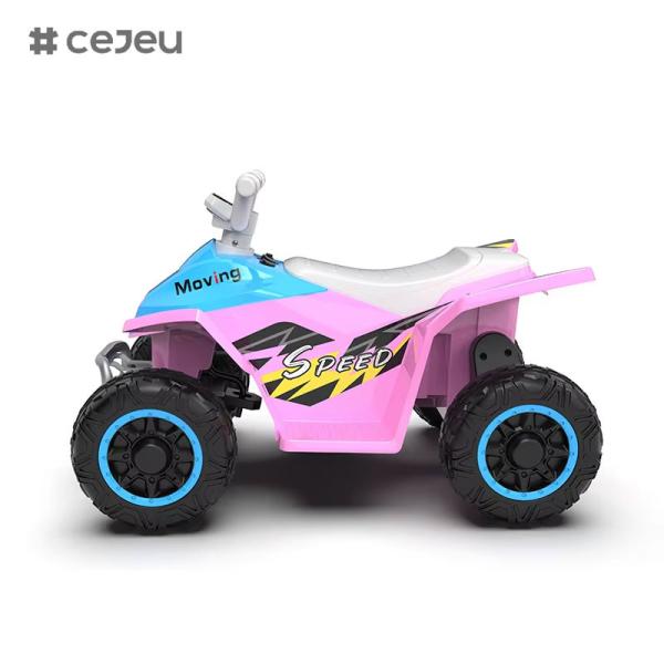 CJ-YB-618 Hot Sale Factory Direct Wholesale Source Kids Mini Atv Ride on Quad Battery Power Buggy Toy Off-road Motorcycle with Music