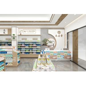 09-SYZSS Pharmacy Store Design With Elegant Chinese Style