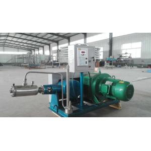 High Pressure Pump LNG Skid Mounted Equipment 20-70mpa 1000L/h