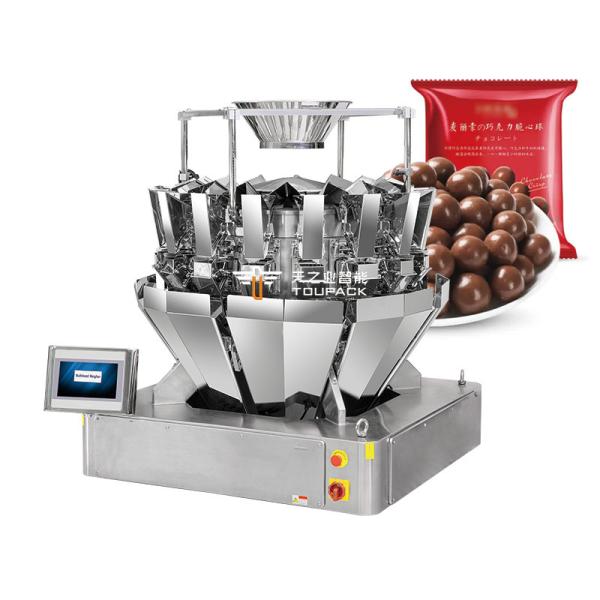 Automatic Plastic Mixed Chocolate Bottle Granule Filling Machine Chocolate Ball