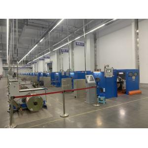 China Large Capacity Copper Wire Bunching Machine 7.5KW Electric Power Source 100-300kg/h Output 220V/380V Voltage on sale