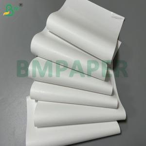 55gsm 60gsm Printable Jumbo Roll Thermal Paper Width 800mm 900mm