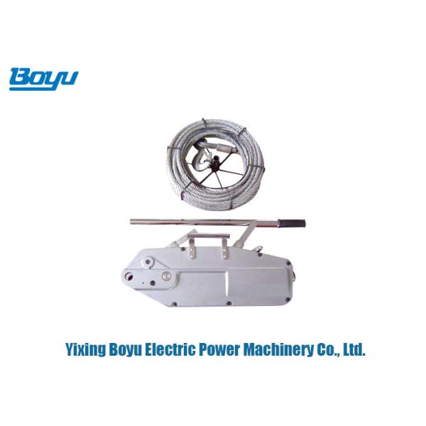 Buy Flexible Transmission Line Stringing Tools Wire Grip Pullers Rope Pulling Hoist at wholesale prices