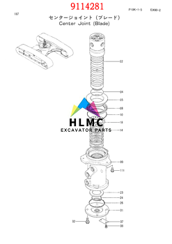EX60 EX60-5 EX80-5 Excavator Hydraulic Parts 9131285 9114281 Center Joint Assy
