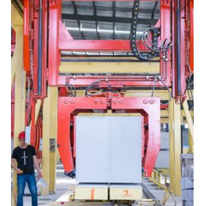 SANKON finished AAC block Model Merge Machine