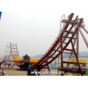 Amusement theme park attractions mega disco flying UFO rides amusement rides for