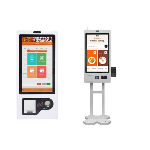 Buy 23/27/32 Inch Self Service Payment Terminal wall-mounting interactive self service kiosk at wholesale prices
