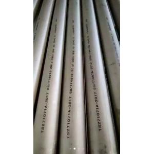 SUS321 Stainless Steel Plate Surface Processing 8K Wire Drawing