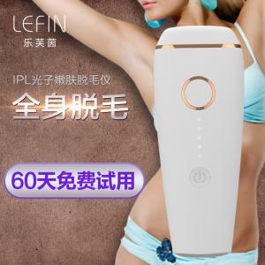 IPL Hair Removal intelligent control woman's hair remover lady epilator Laser