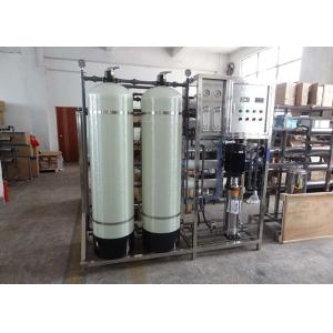 High Pressure FRP 1 Ton Brackish Water Reverse Osmosis Plant