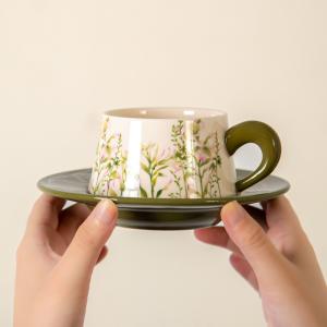 Lily Wind Bell Floral Cups And Saucers Set Perfect Gift For Business Occasions