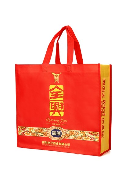 Buy Durable perfect sewing reusable grocery non woven bag at wholesale prices