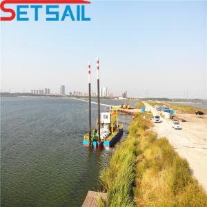 Quality Rexroth Hydraulic Small Size Cutter Suction Dredging Machinery for Lake at US 5000/Set for sale