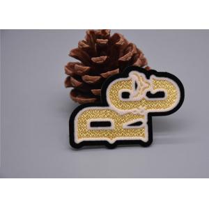 Customized Silk Screen Silicone Patches Environmental Protection Tatami Material