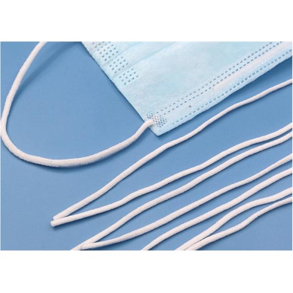 Buy Surgical White Elastic String Earloop 7mm White Surgical Long Service at wholesale prices