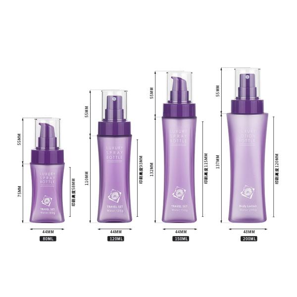 Purple Cosmetic Spray Bottle , Luxury Airless Empty Spray Bottle 200ml