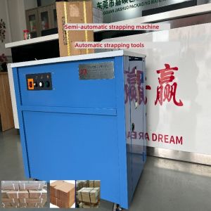 Upright Semi Auto Polypropylene Banding Machine Strapping Packing Machine