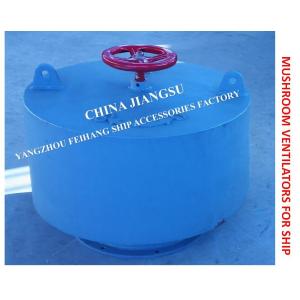 Marine fungus-shaped external hoist with axial fan ventilation cap C600 CB/T