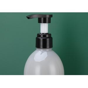 SGS Self Tanning Plastic PET Pump Bottle 700ml Dispenser Bottles