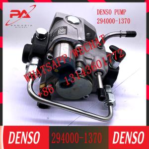Common Rail Pump 294000-1372 294000-1370 For MITSUBISHI 4D56 High Pressure Pump