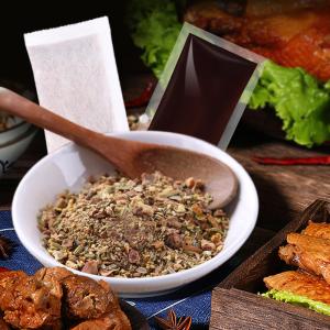 Chaoshan Brine Seasoning Spices For Chicken Wings And Eggs