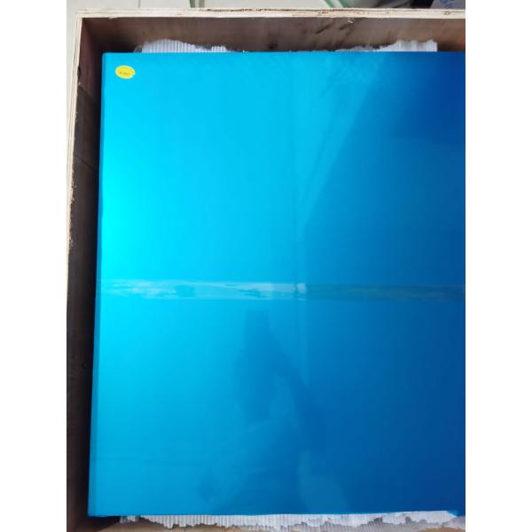 Slight Matte Laminated Steel Plate 0.3um Surface Roughness For Pvc Card Material Laminating