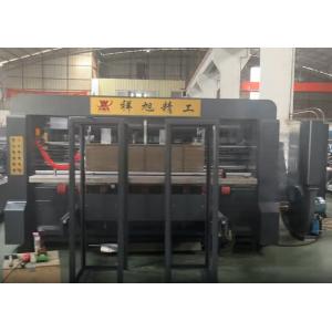 China Fully Automatic Carton Machine with Dual Frequency Control & Stitching Gluing on sale