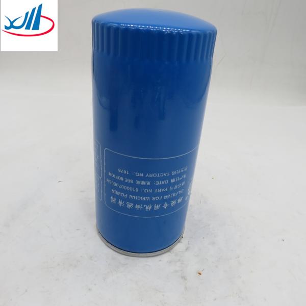 Buy Engineering Machinery Fuel Filter Element 612600081335A For Mining Dumping Truck at wholesale prices