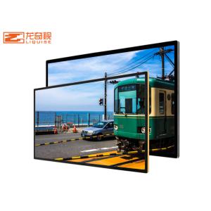 55Inch 65Inch HD Wall Mounted Advertising Display Ultra Thin
