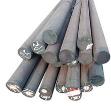Buy Customized 10mm Carbon Steel Round Bar with Standard Waterproof Package at wholesale prices