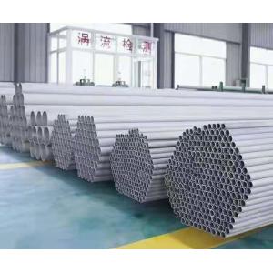 TP304 TP316L TP321 TP317L DN6 - DN400 Stainless Steel Seamless Pipe