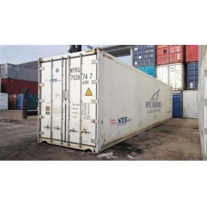 Quality Steel Used Reefer Container / Used Freezer Container For Shipping for sale