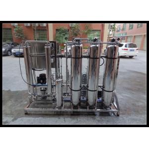 500Lph Ultrapure Water System / Electric Desalination EDI Equipment