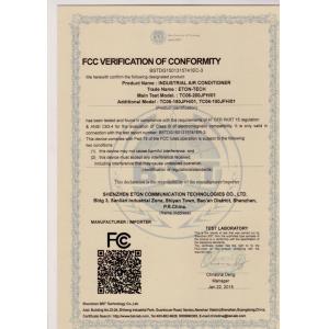 TIANJIN ESTEL ELECTRONIC SCIENCE AND TECHNOLOGY CO., LTD Certifications