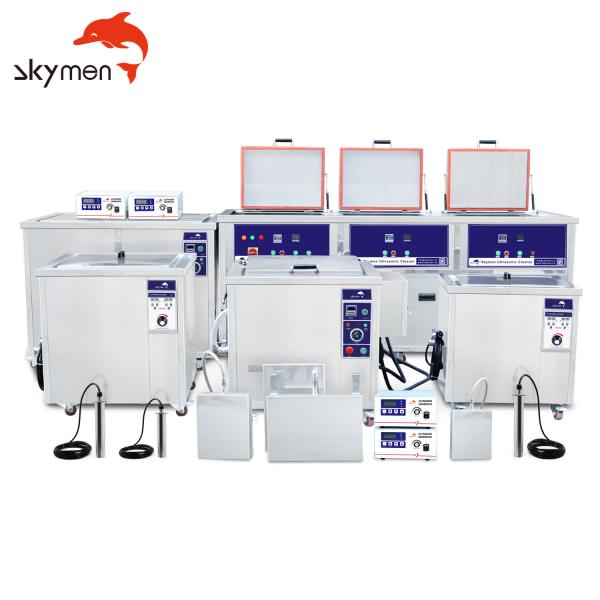 Skymen Digital Heating Industrial Ultrasonic Cleaner 38L - 540L Full Range