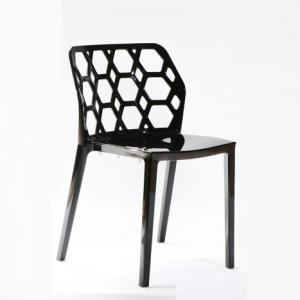 Water Cube Leisure Plastic Chair,LeisureMod Cove Transparent Black Acrylic