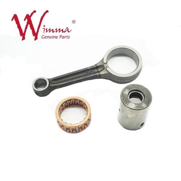 Buy Motorcycle Connecting Rod Kit Crankshaft CRYPTON 110 FI Forging Steel Assembly Wholesale at wholesale prices
