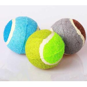Buy cheap 2.5inch promotional tennis ball with custom logo C grade from wholesalers