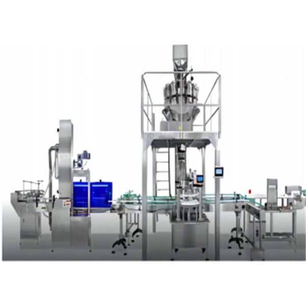 Buy MY-GZX-KL 1 Head 10KW fully automatic Particle Filling Machine Production Line ± 1-2% For Candy Nuts 20-40 Bottles/minute at wholesale prices